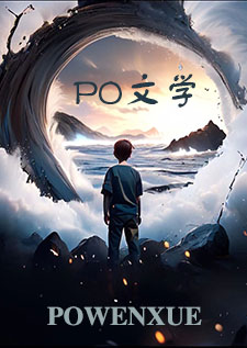 与你沉沦(校园H)